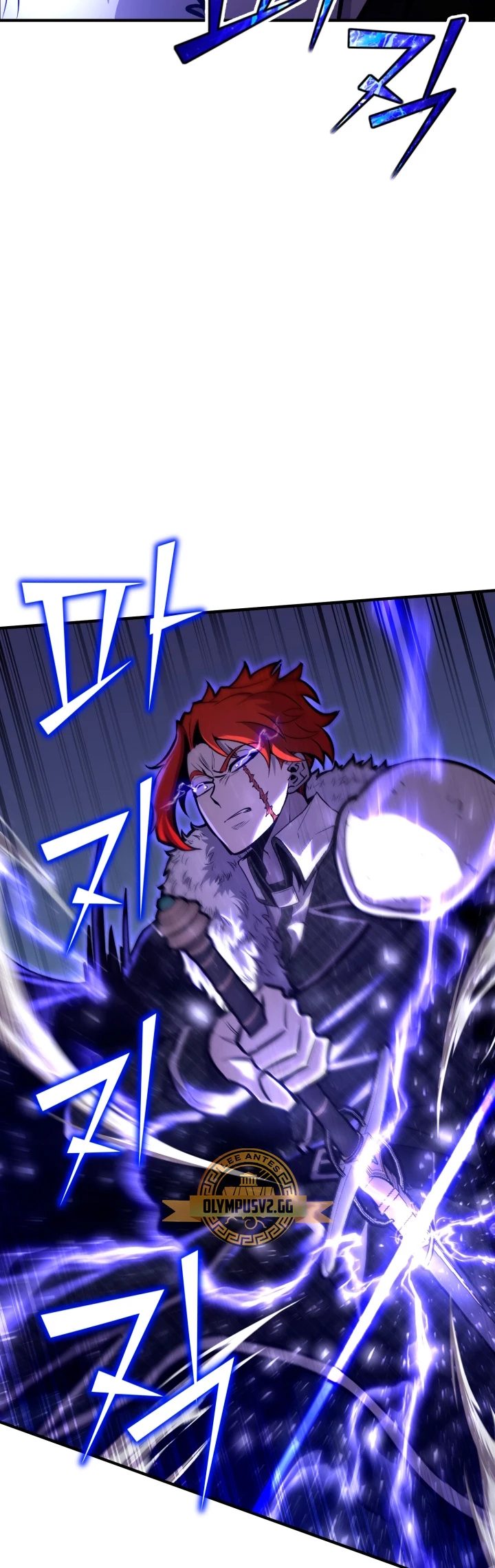 Estandar de la Reencarnación > Capitulo 68 > Page 521