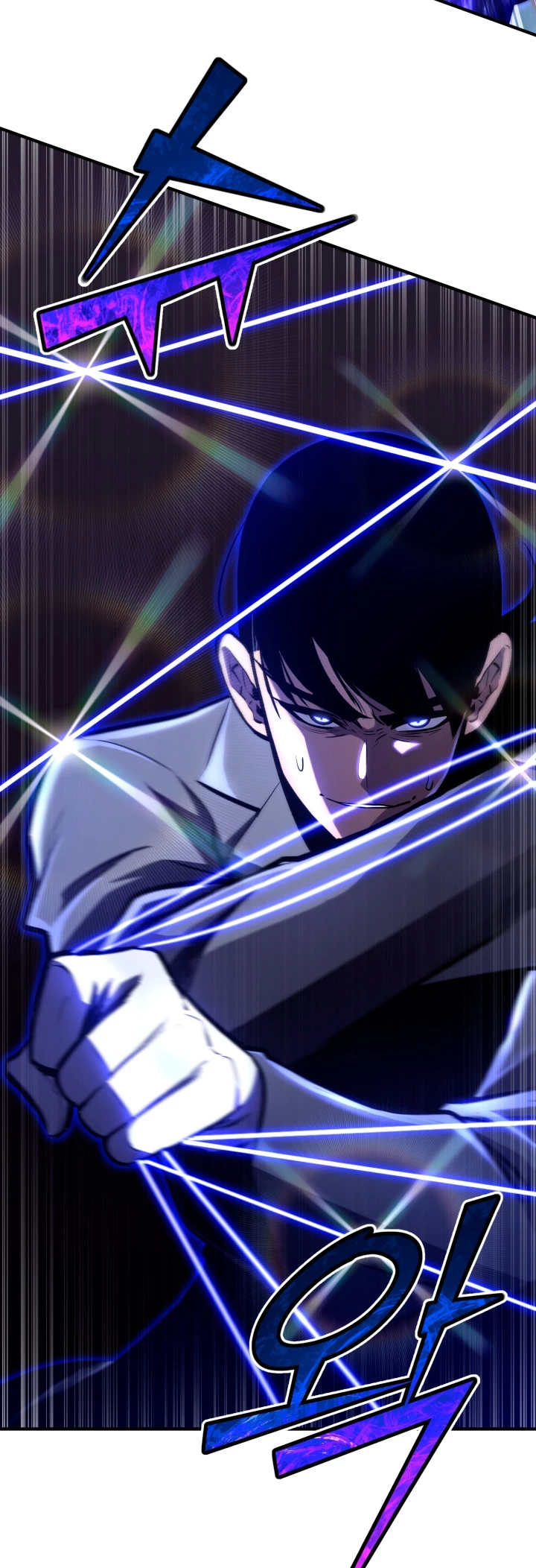 Estandar de la Reencarnación > Capitulo 68 > Page 541