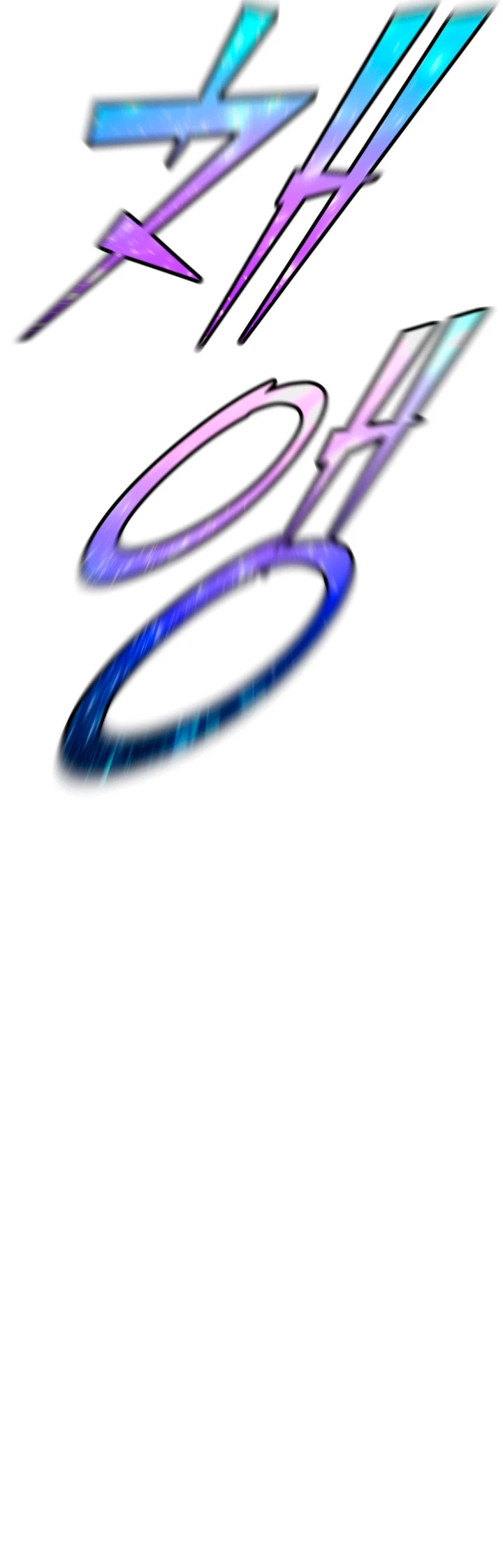 Estandar de la Reencarnación > Capitulo 68 > Page 561