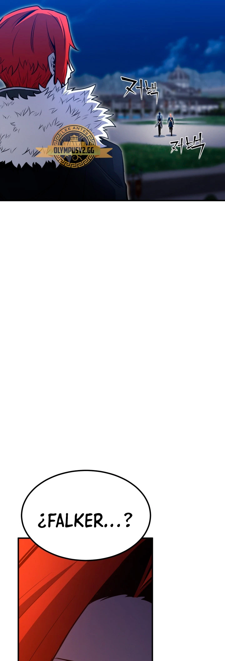 Estandar de la Reencarnación > Capitulo 69 > Page 181