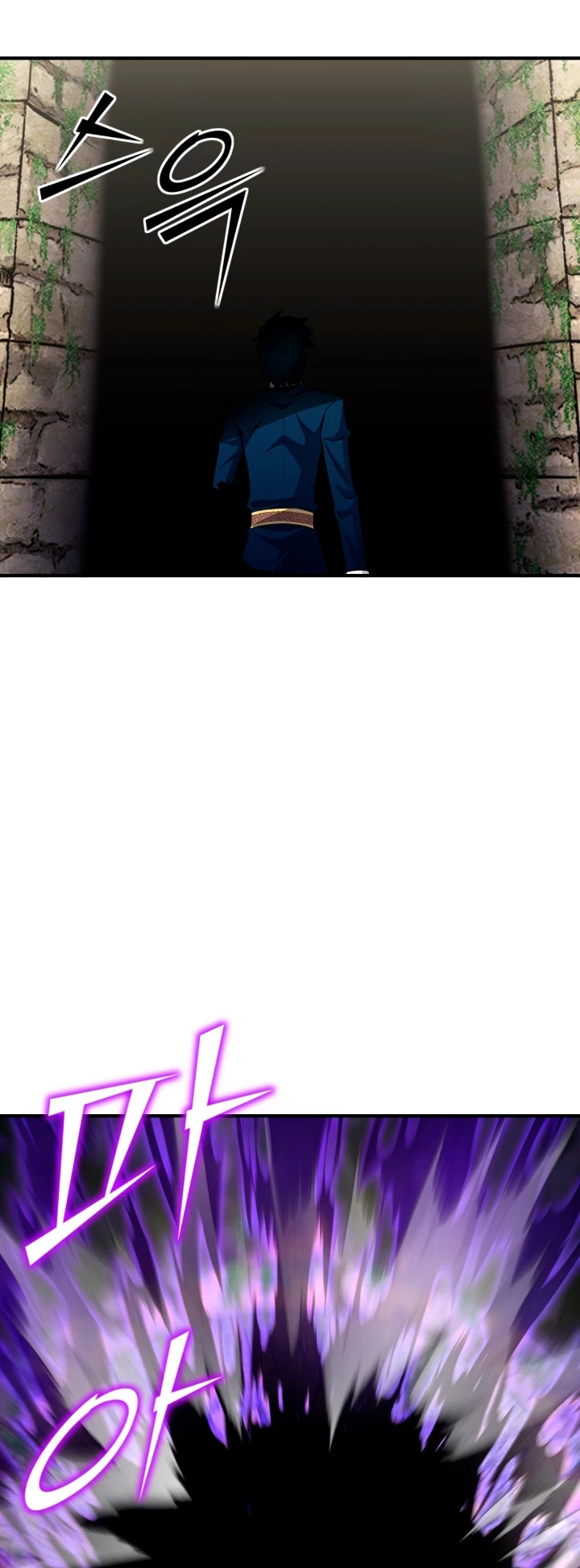 Estandar de la Reencarnación > Capitulo 69 > Page 461