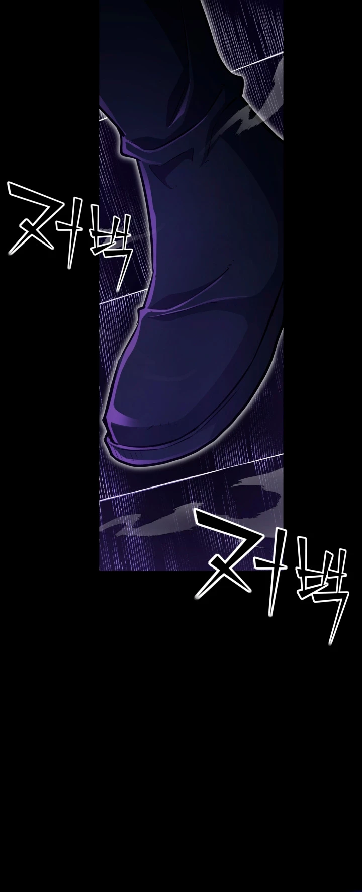 Estandar de la Reencarnación > Capitulo 69 > Page 511