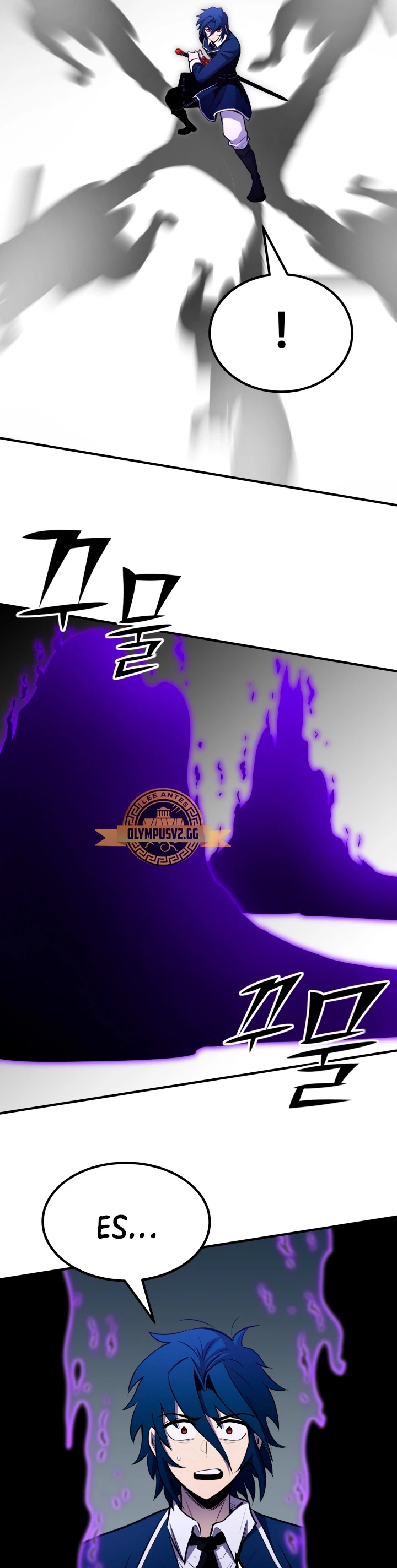 Estandar de la Reencarnación > Capitulo 69 > Page 661