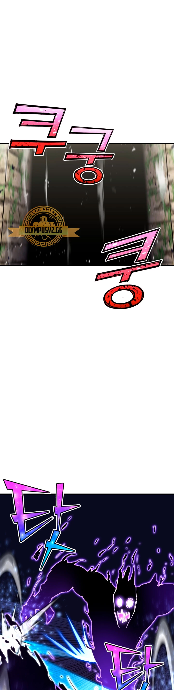 Estandar de la Reencarnación > Capitulo 70 > Page 11