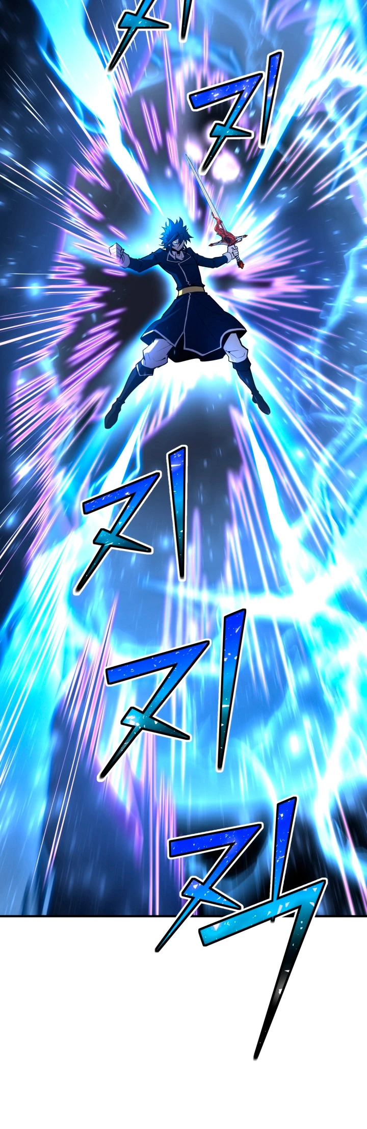 Estandar de la Reencarnación > Capitulo 70 > Page 61