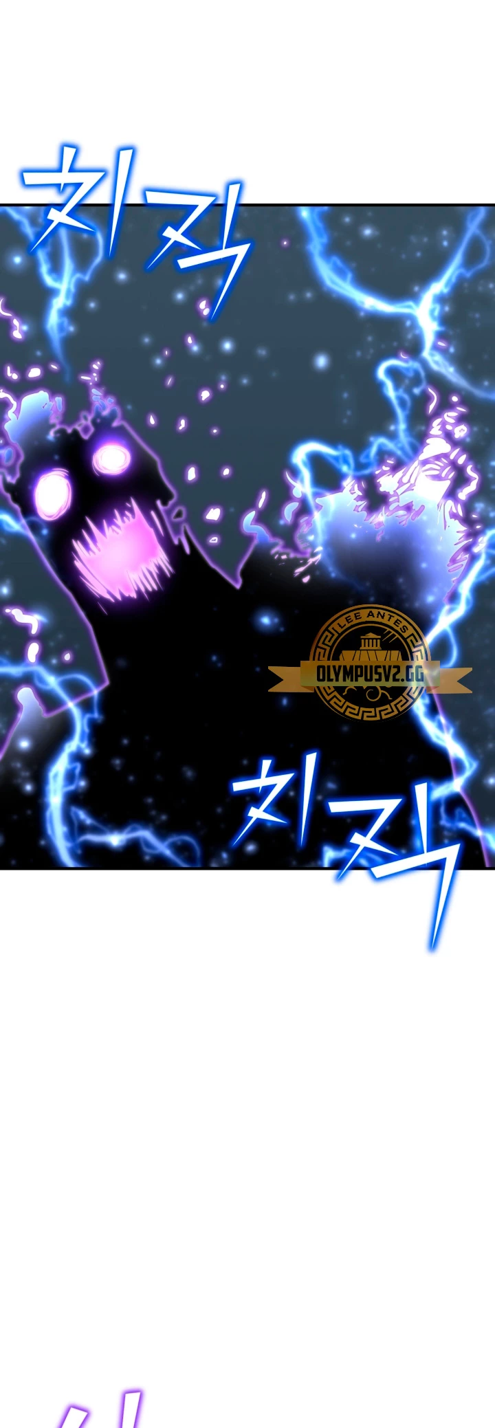 Estandar de la Reencarnación > Capitulo 70 > Page 71