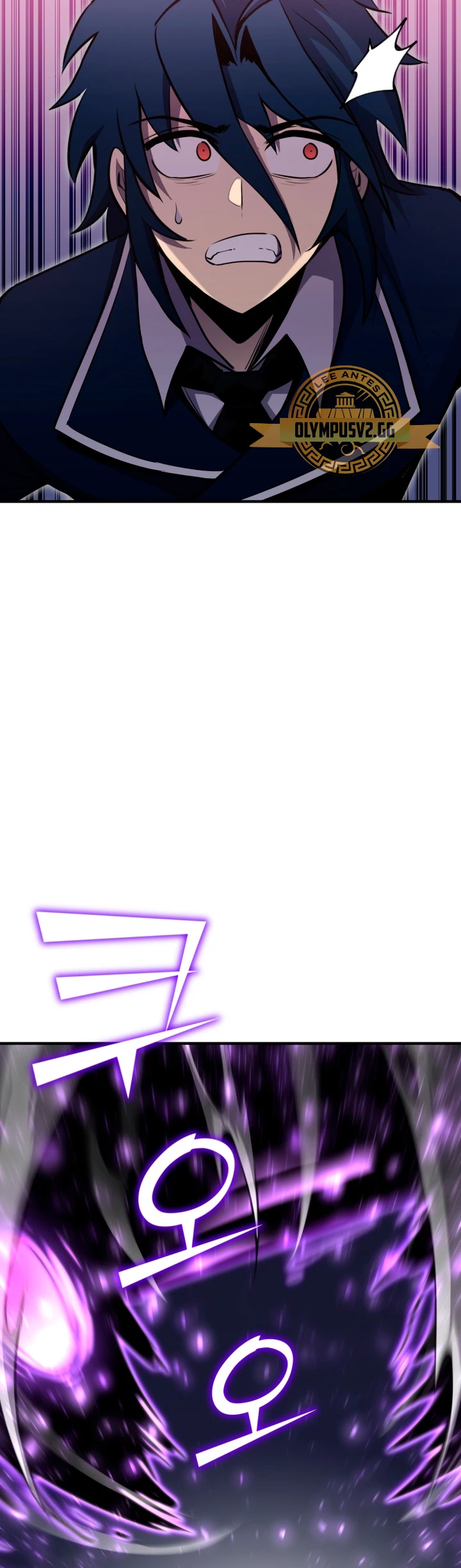 Estandar de la Reencarnación > Capitulo 70 > Page 91