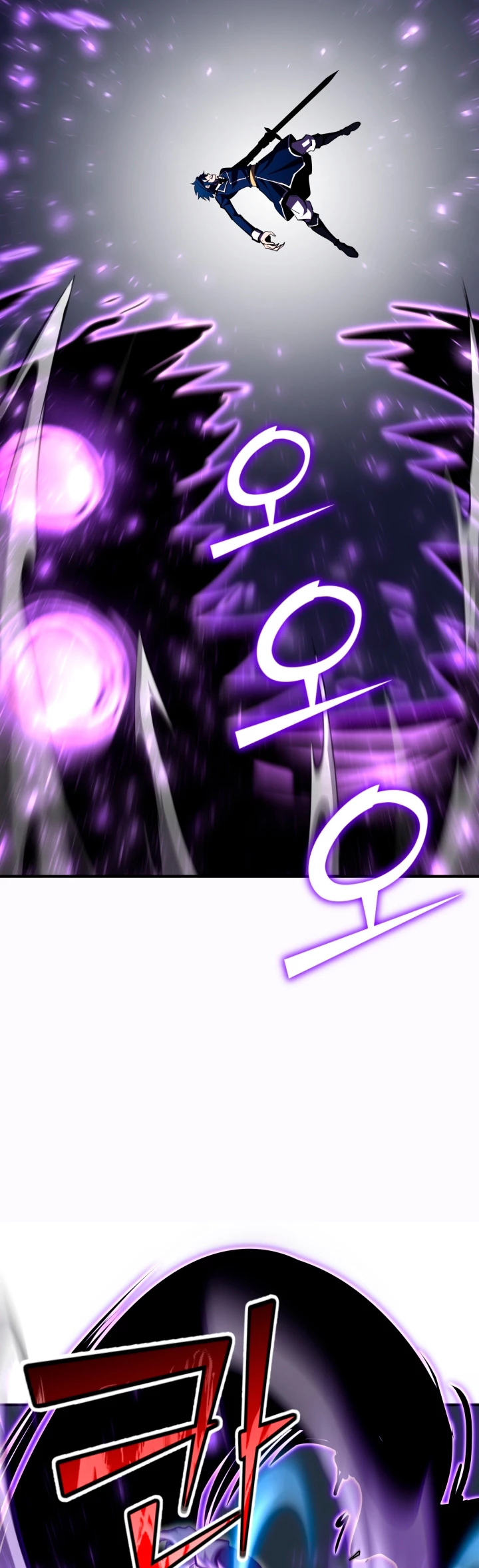 Estandar de la Reencarnación > Capitulo 70 > Page 101