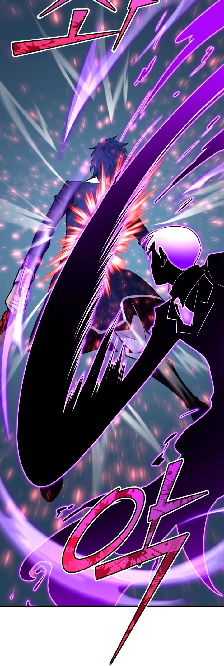 Estandar de la Reencarnación > Capitulo 70 > Page 161