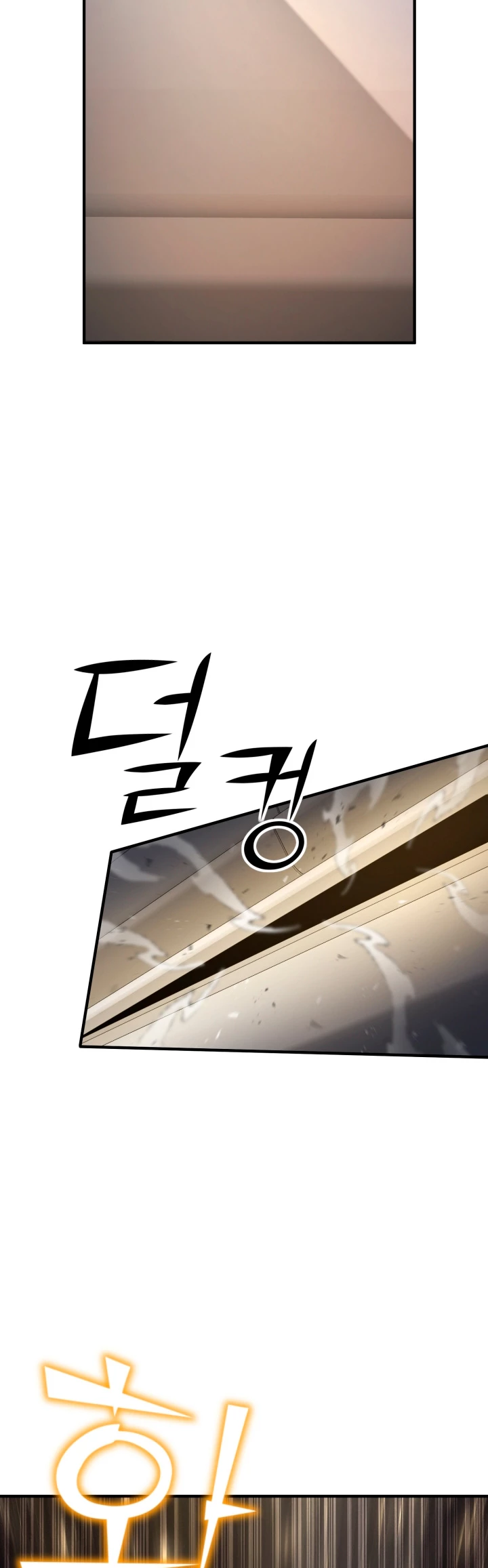 Estandar de la Reencarnación > Capitulo 70 > Page 621