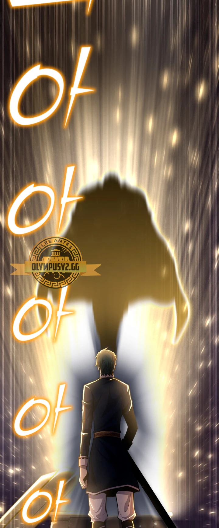 Estandar de la Reencarnación > Capitulo 70 > Page 631