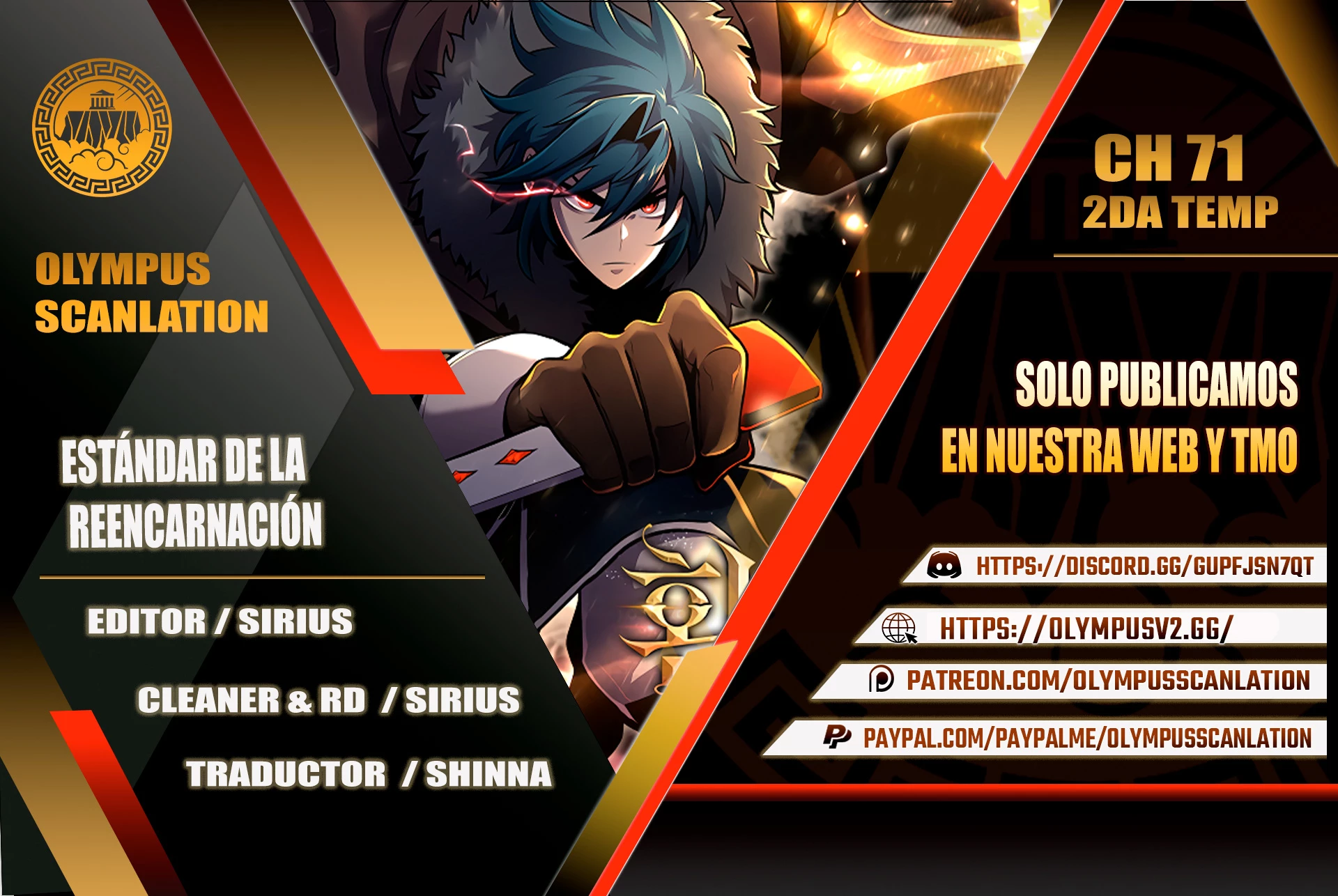Estandar de la Reencarnación > Capitulo 71 > Page 01