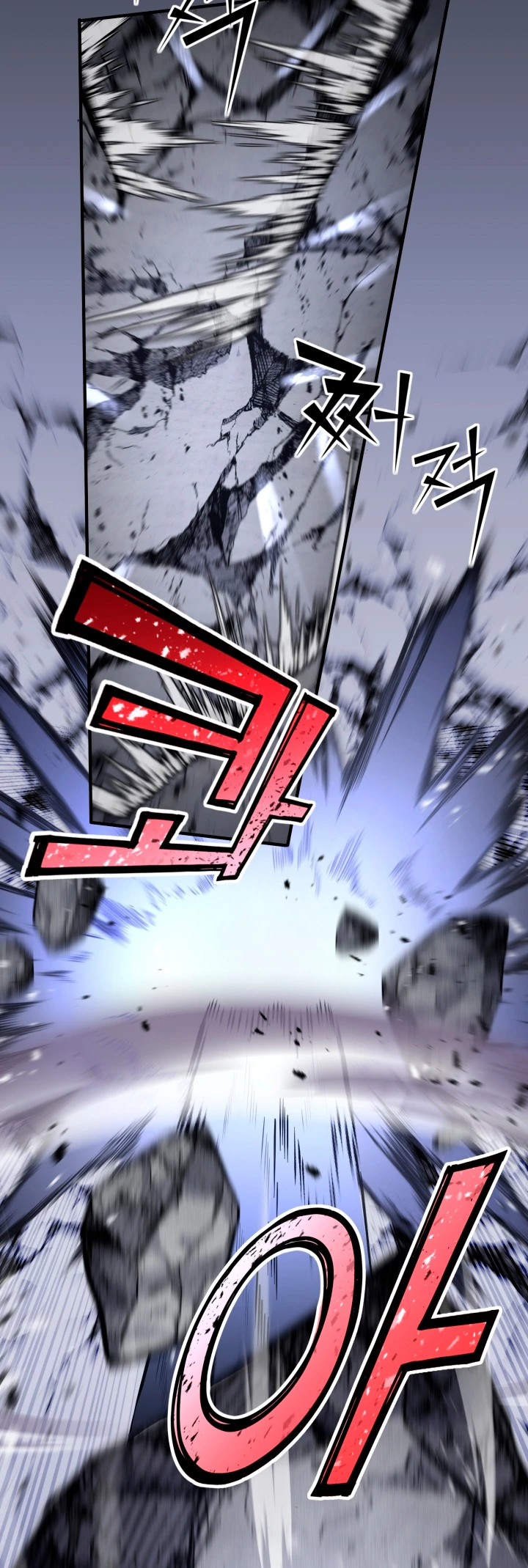 Estandar de la Reencarnación > Capitulo 71 > Page 181