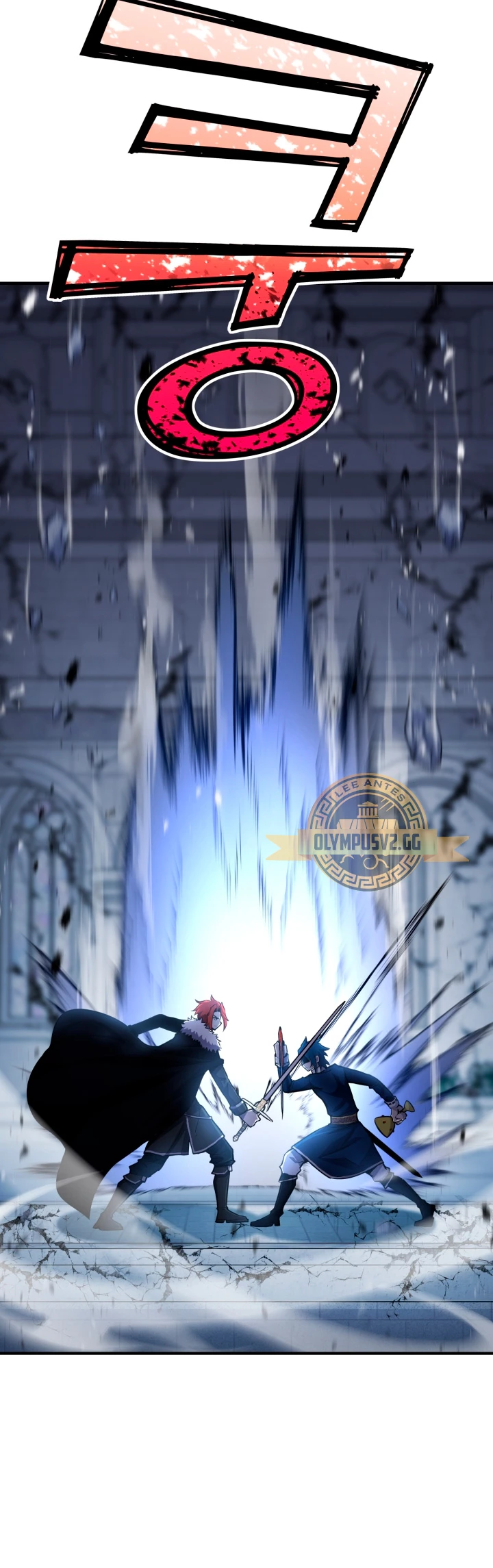 Estandar de la Reencarnación > Capitulo 71 > Page 461