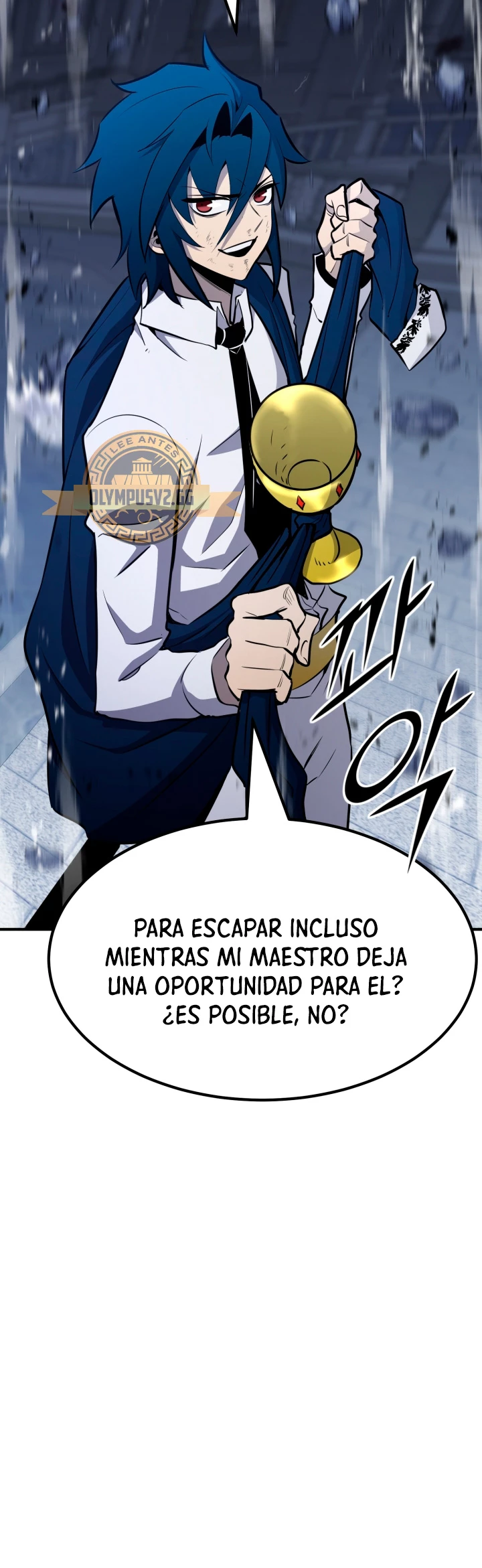 Estandar de la Reencarnación > Capitulo 71 > Page 511