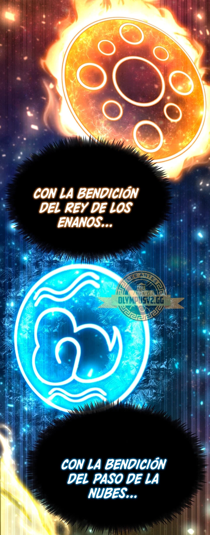 Estandar de la Reencarnación > Capitulo 71 > Page 541