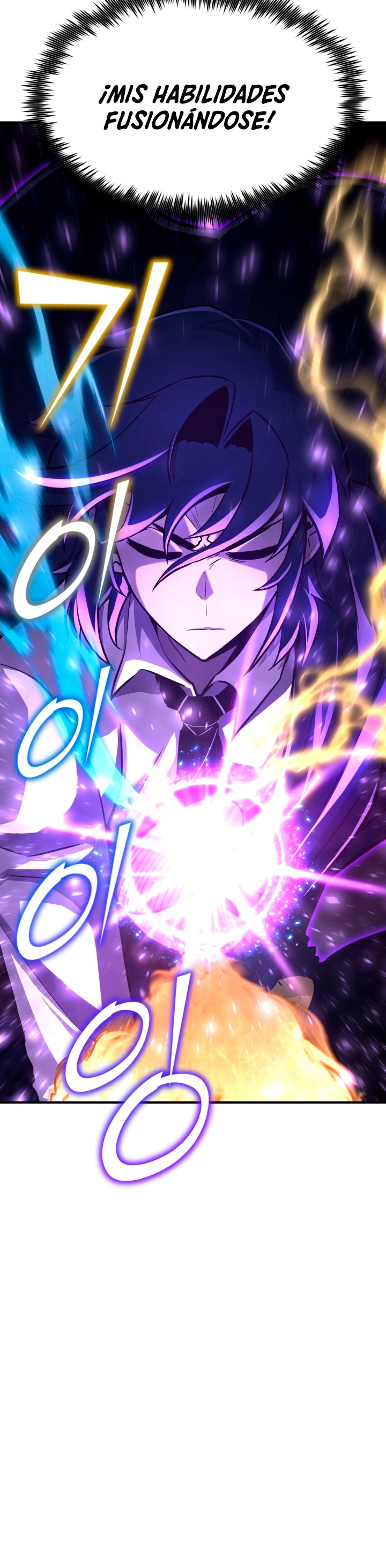 Estandar de la Reencarnación > Capitulo 71 > Page 581