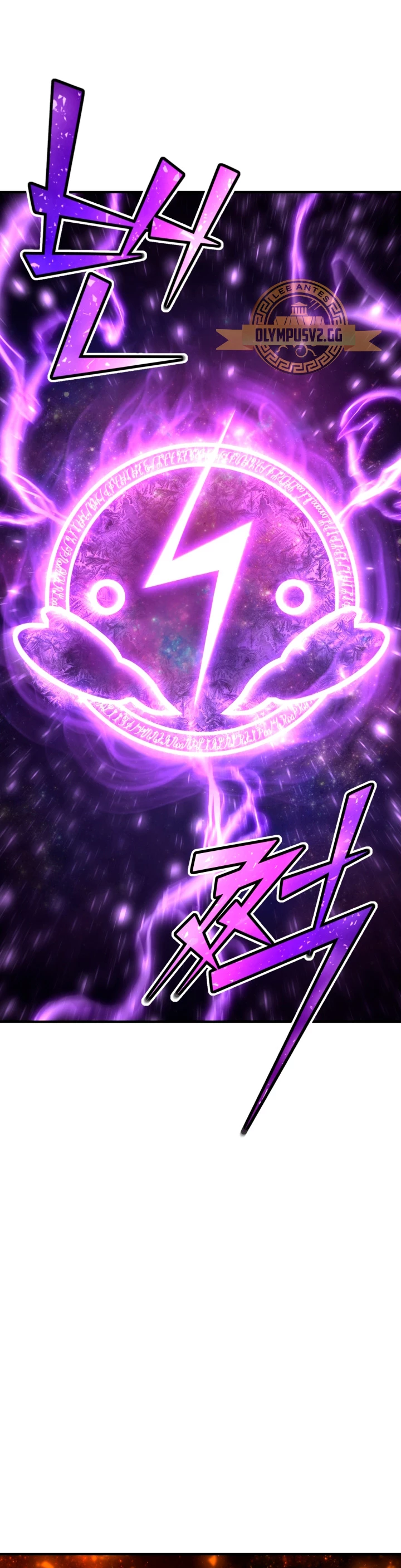 Estandar de la Reencarnación > Capitulo 71 > Page 591