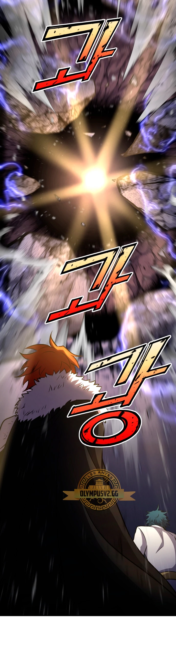 Estandar de la Reencarnación > Capitulo 71 > Page 661