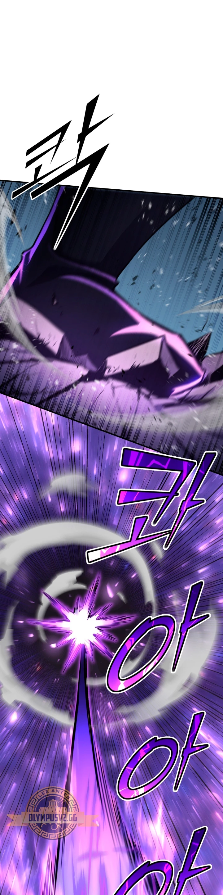 Estandar de la Reencarnación > Capitulo 71 > Page 671