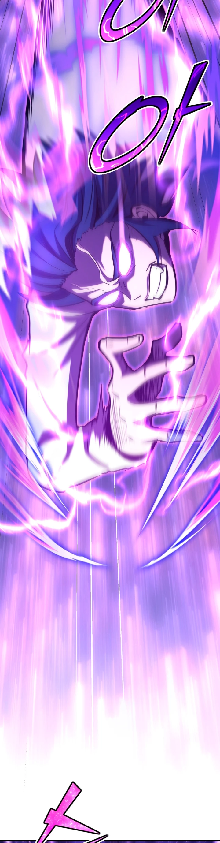 Estandar de la Reencarnación > Capitulo 71 > Page 681