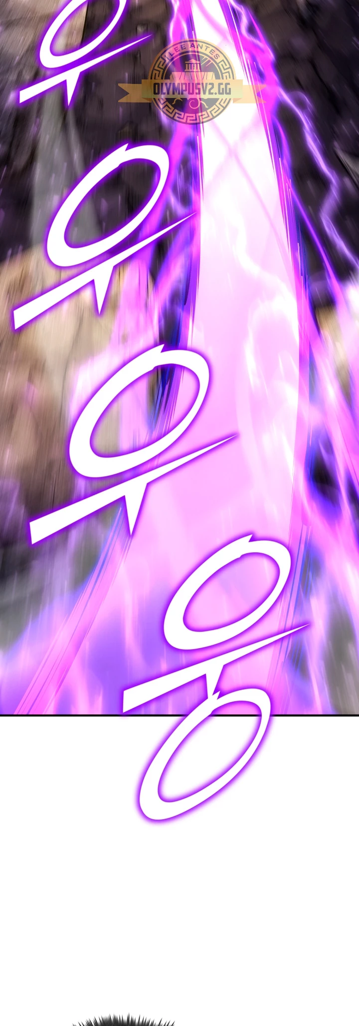 Estandar de la Reencarnación > Capitulo 71 > Page 711