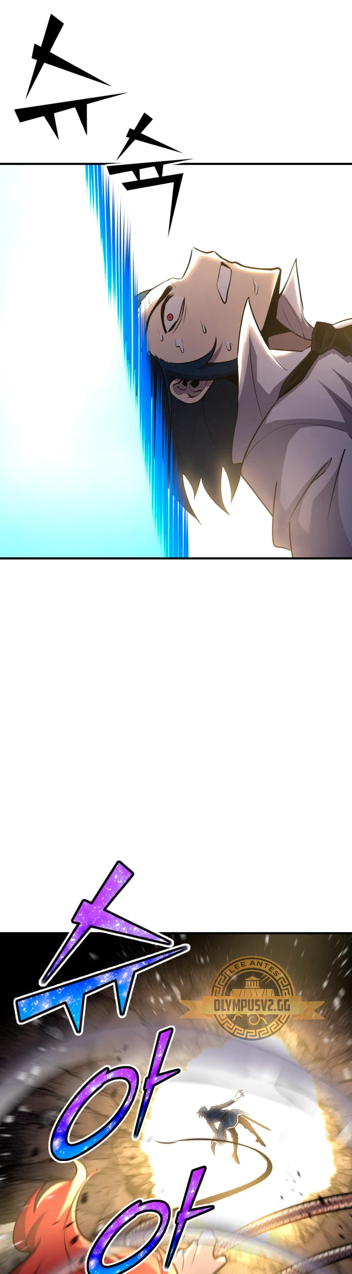 Estandar de la Reencarnación > Capitulo 71 > Page 851