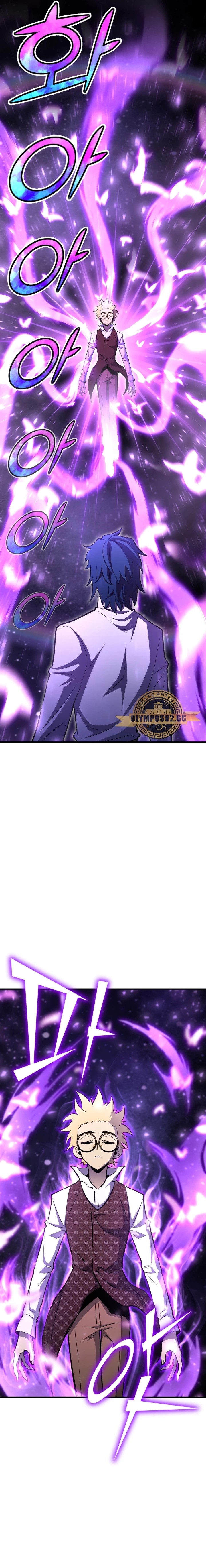 Estandar de la Reencarnación > Capitulo 72 > Page 131