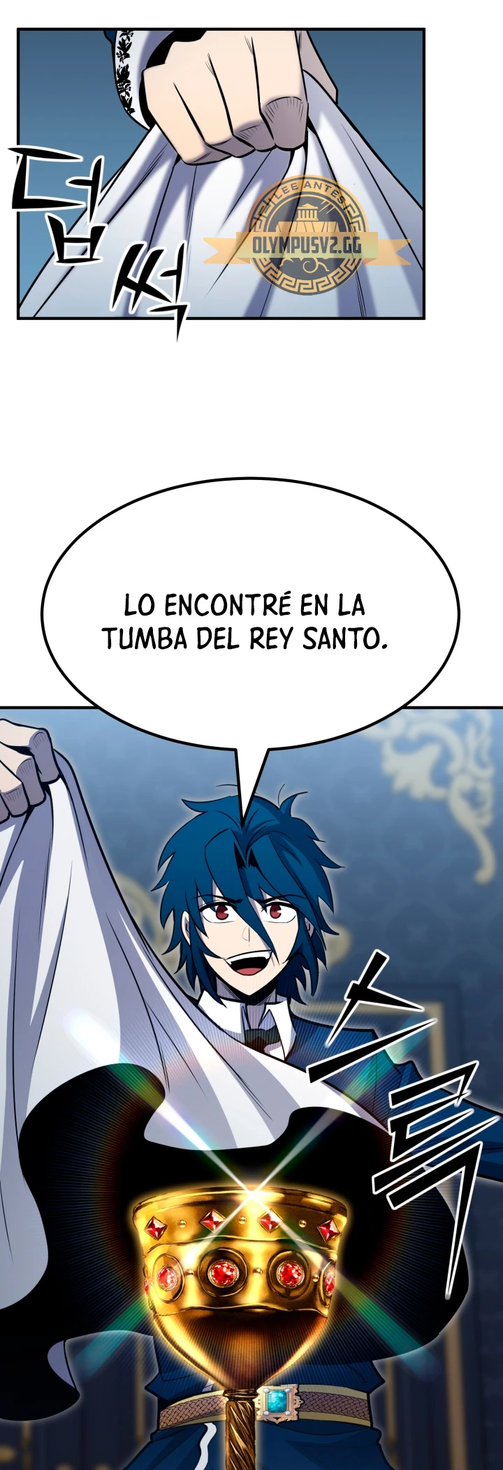 Estandar de la Reencarnación > Capitulo 73 > Page 81