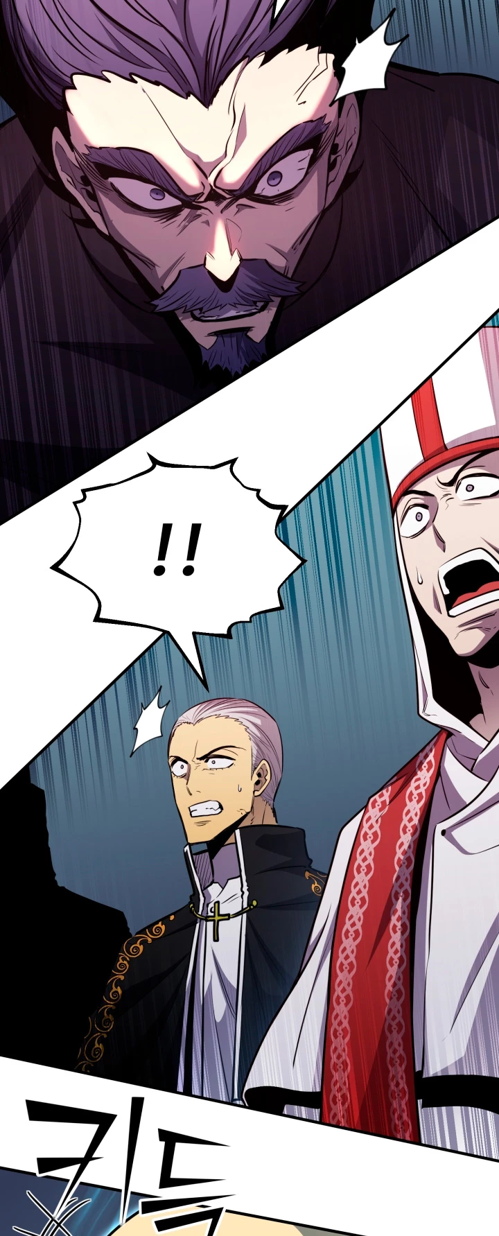 Estandar de la Reencarnación > Capitulo 73 > Page 651