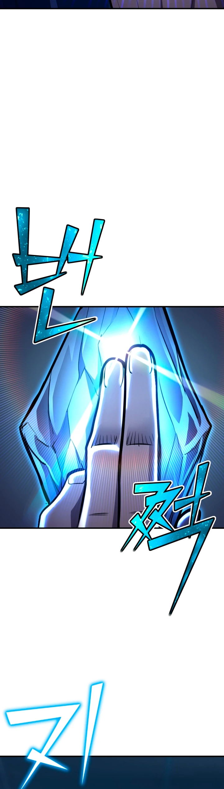 Estandar de la Reencarnación > Capitulo 73 > Page 711