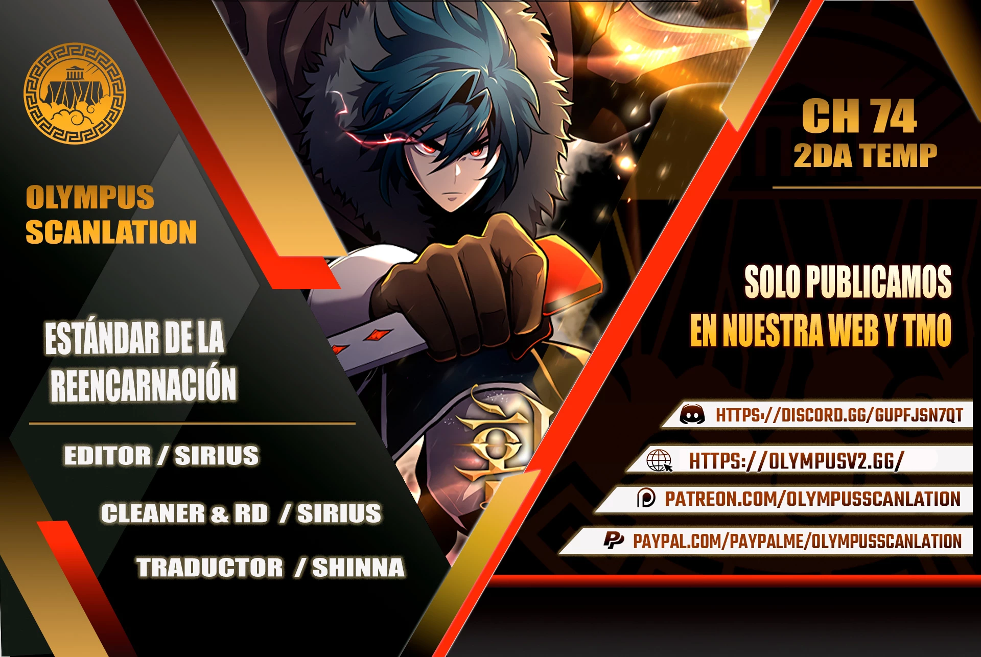 Estandar de la Reencarnación > Capitulo 74 > Page 01