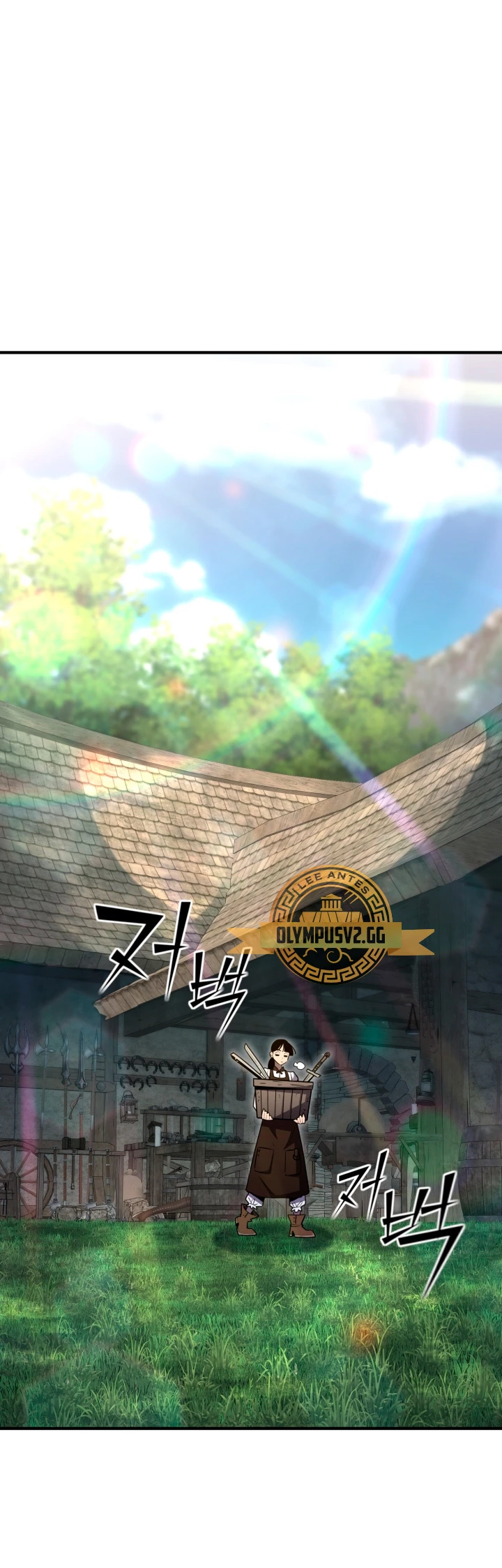 Estandar de la Reencarnación > Capitulo 74 > Page 11