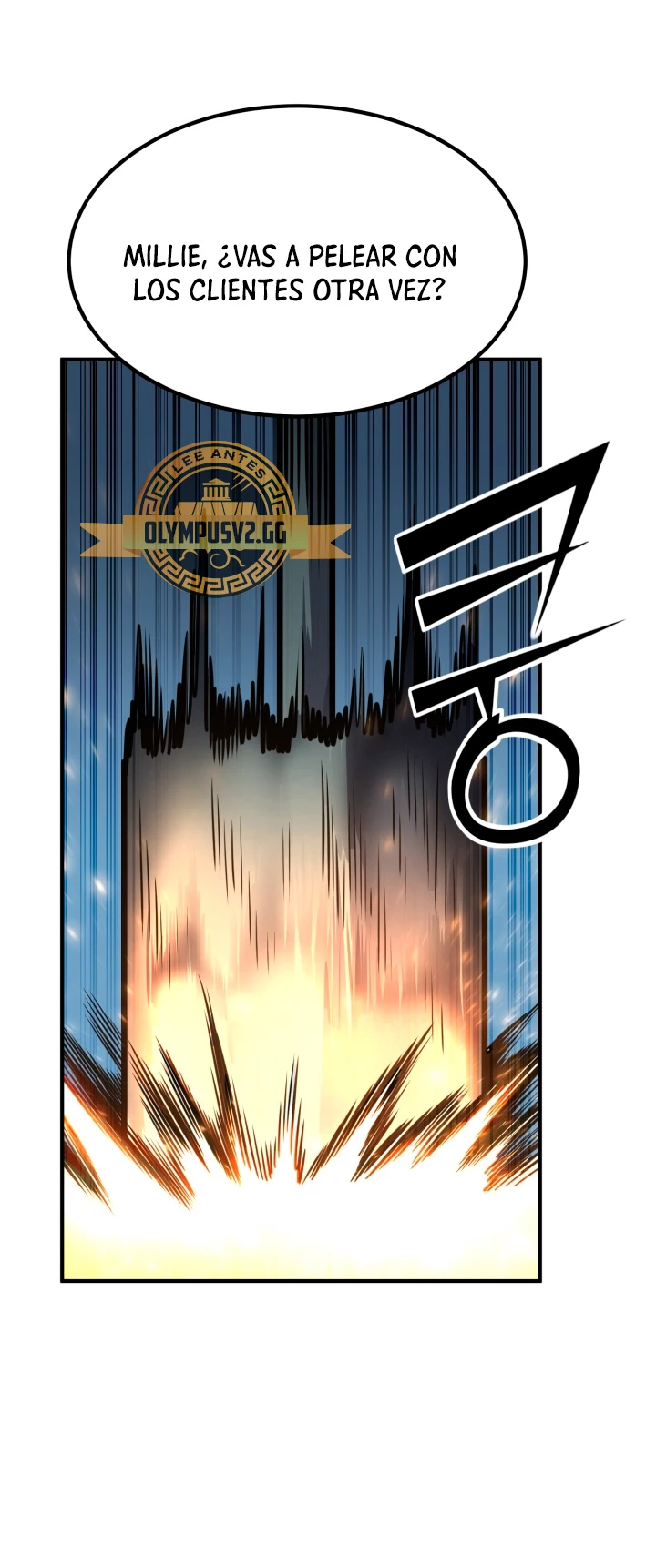 Estandar de la Reencarnación > Capitulo 74 > Page 111