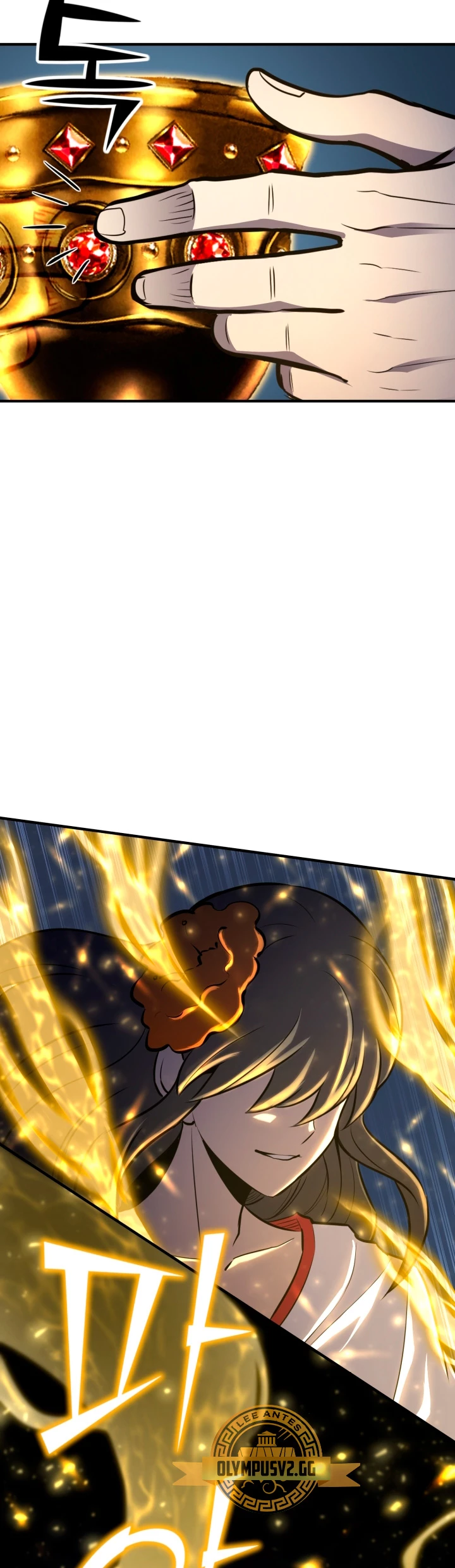 Estandar de la Reencarnación > Capitulo 74 > Page 601