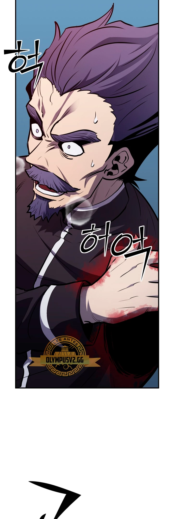 Estandar de la Reencarnación > Capitulo 75 > Page 71