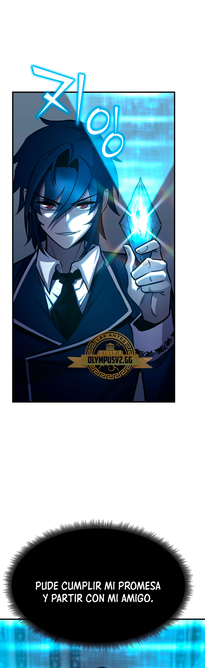 Estandar de la Reencarnación > Capitulo 75 > Page 521