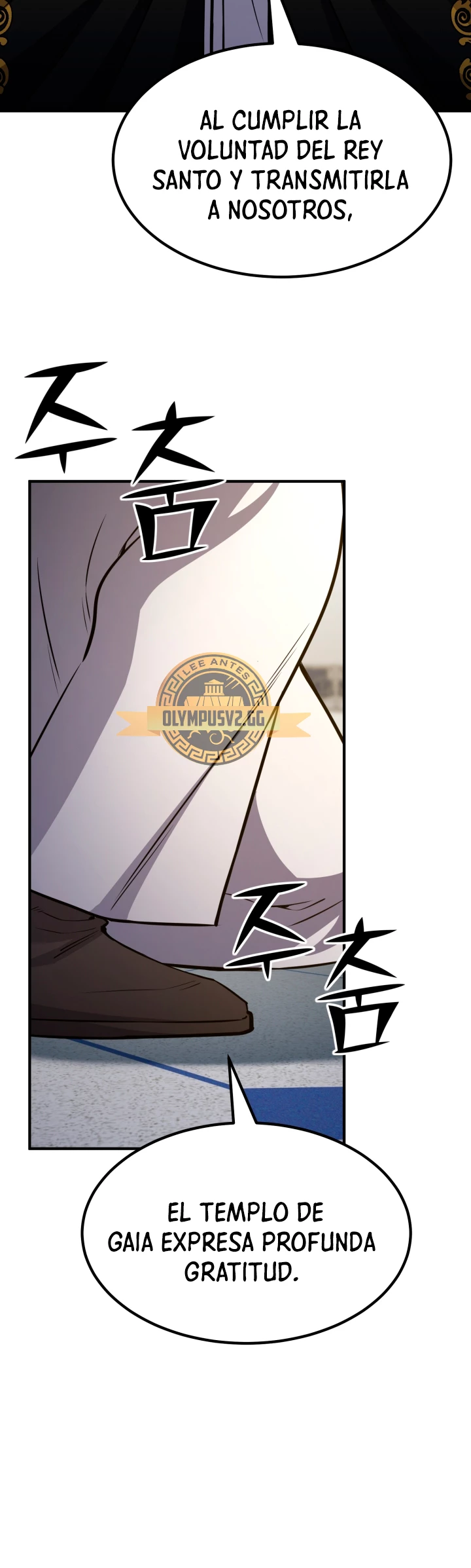 Estandar de la Reencarnación > Capitulo 75 > Page 601