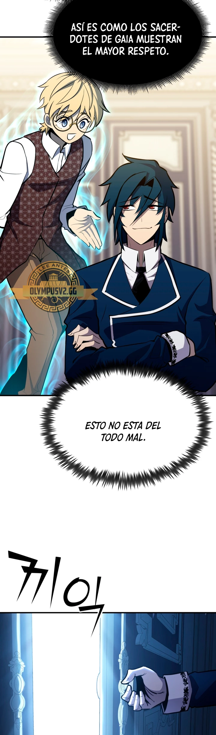 Estandar de la Reencarnación > Capitulo 75 > Page 641