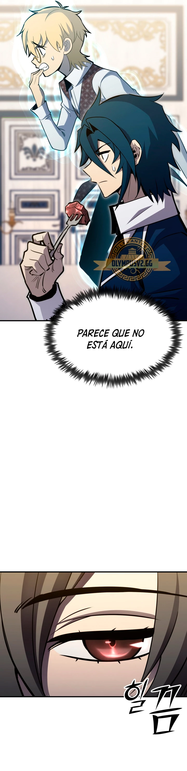 Estandar de la Reencarnación > Capitulo 76 > Page 261