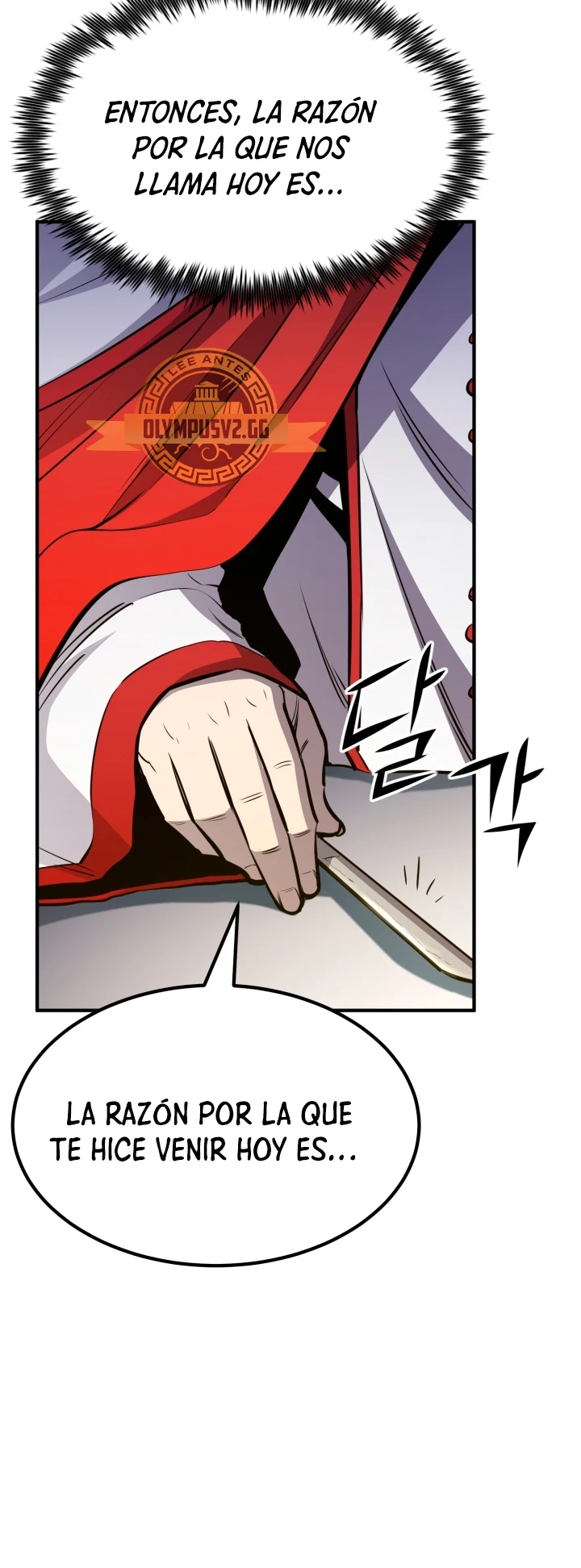 Estandar de la Reencarnación > Capitulo 76 > Page 341