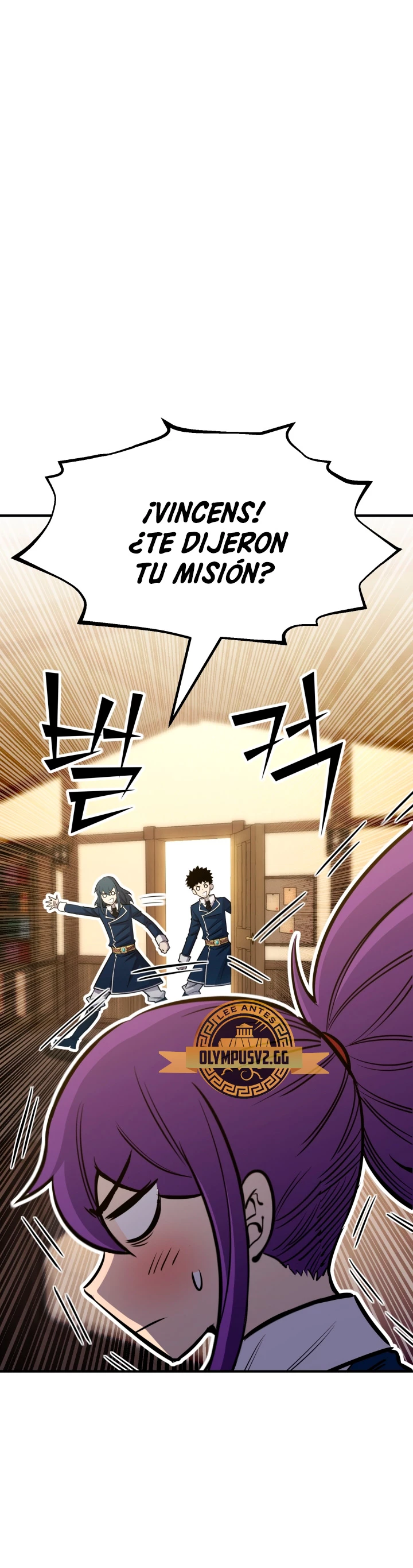 Estandar de la Reencarnación > Capitulo 77 > Page 301