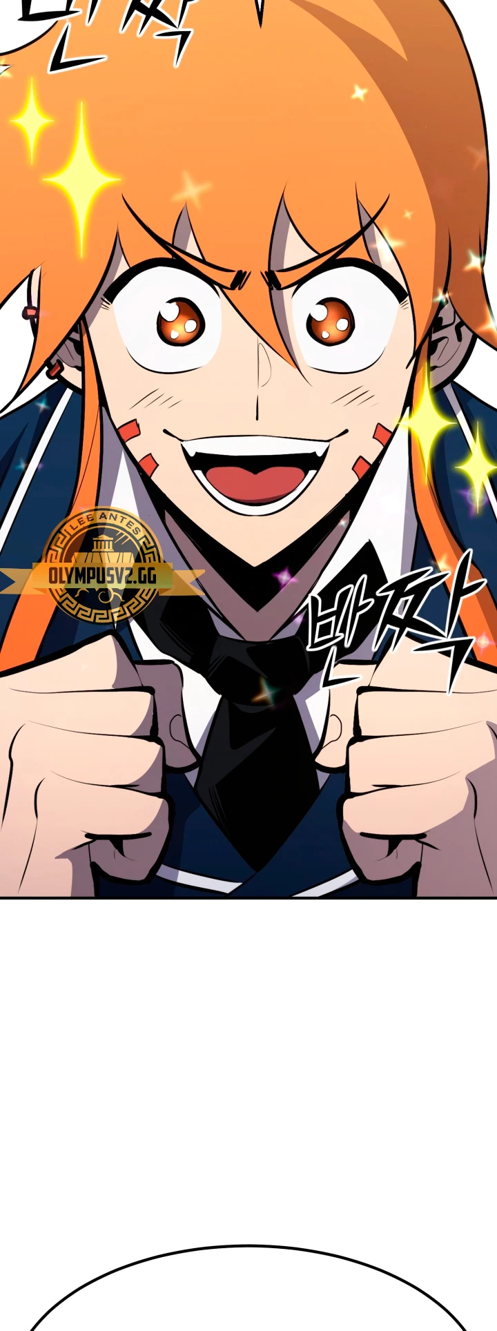 Estandar de la Reencarnación > Capitulo 77 > Page 391