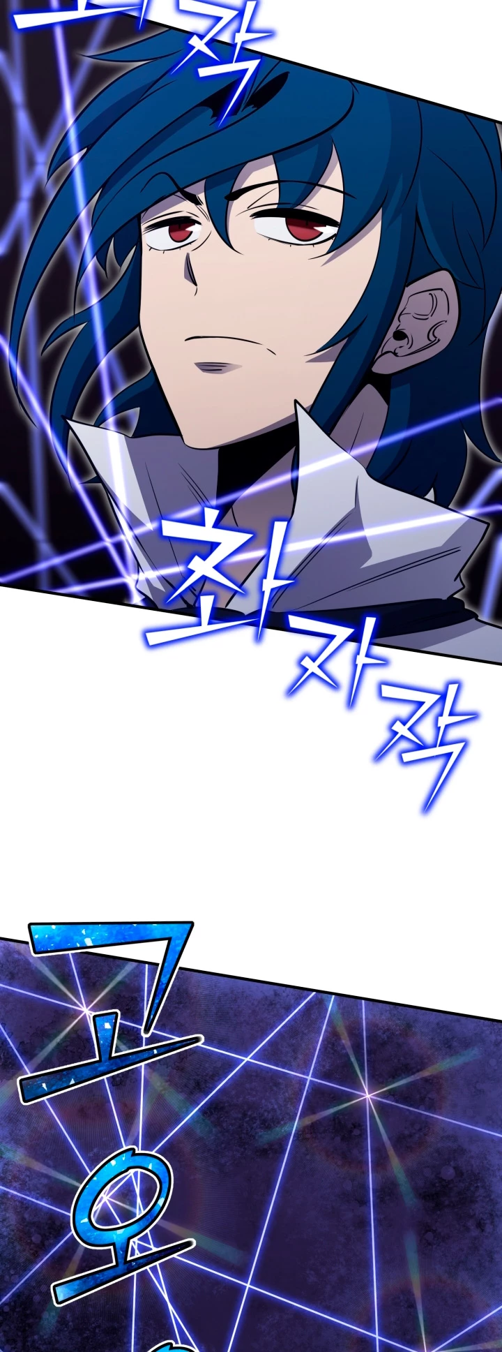 Estandar de la Reencarnación > Capitulo 77 > Page 461