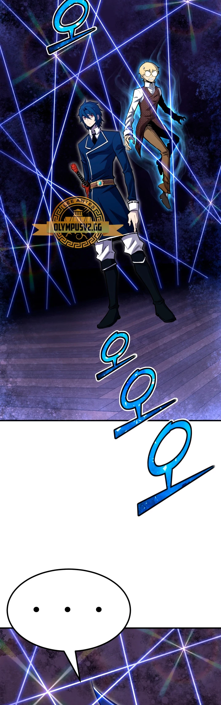 Estandar de la Reencarnación > Capitulo 77 > Page 471