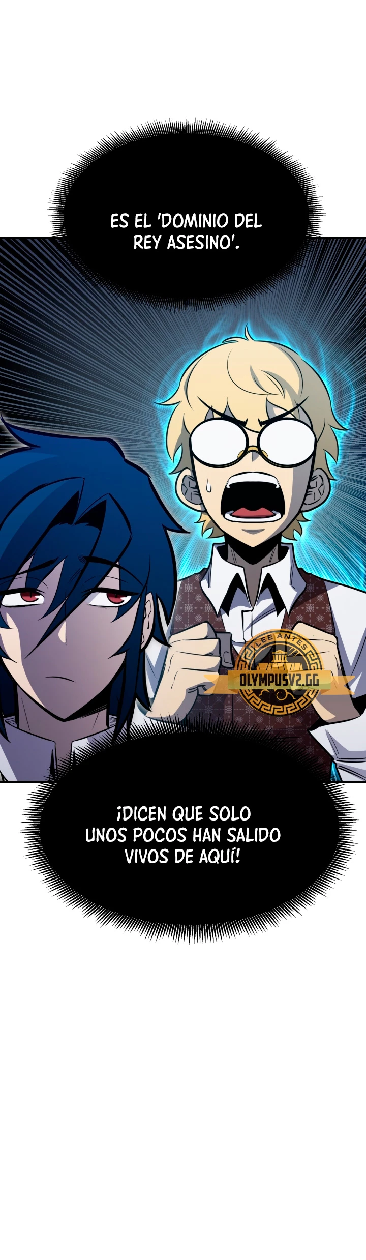 Estandar de la Reencarnación > Capitulo 77 > Page 581