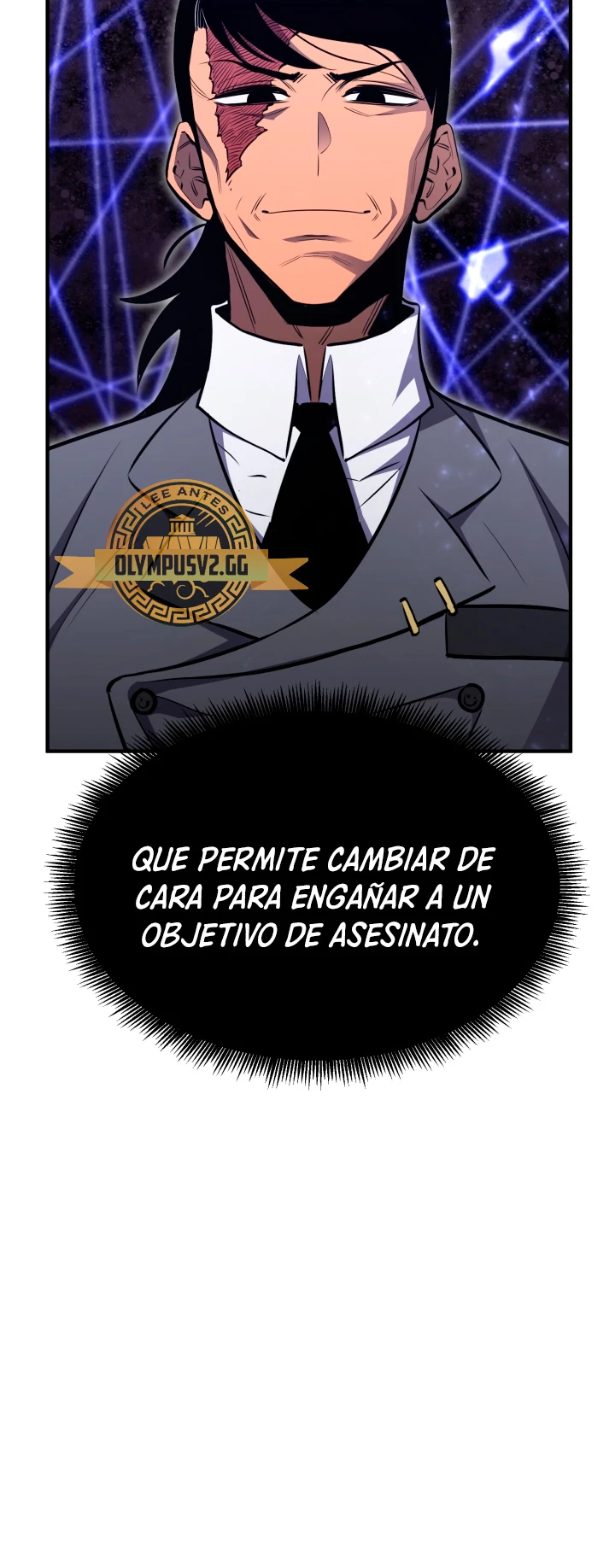 Estandar de la Reencarnación > Capitulo 78 > Page 51