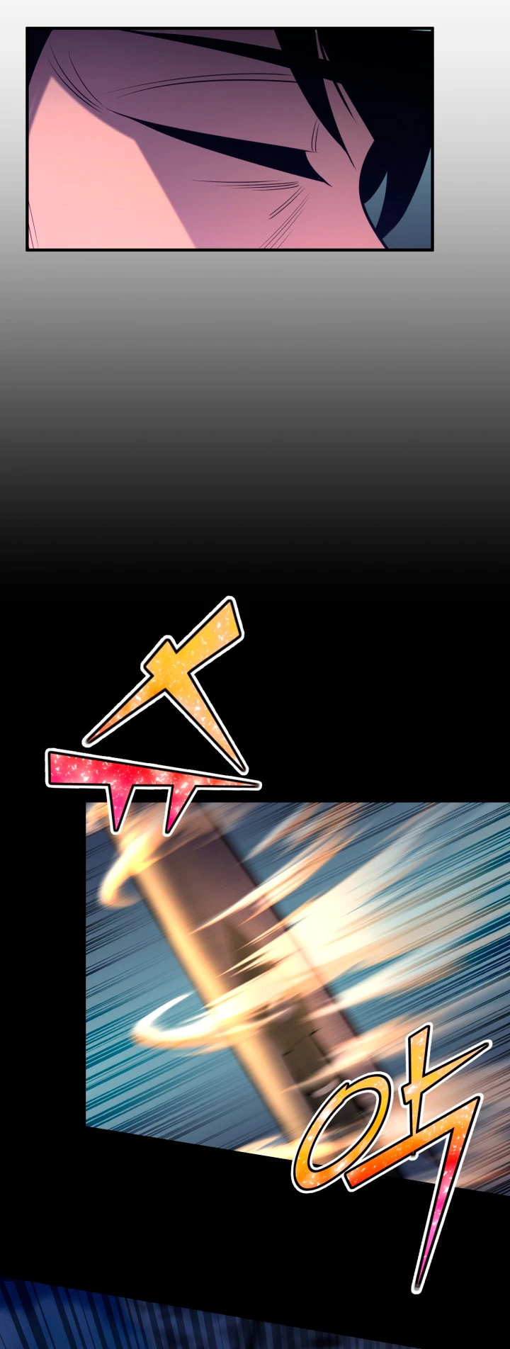 Estandar de la Reencarnación > Capitulo 78 > Page 131