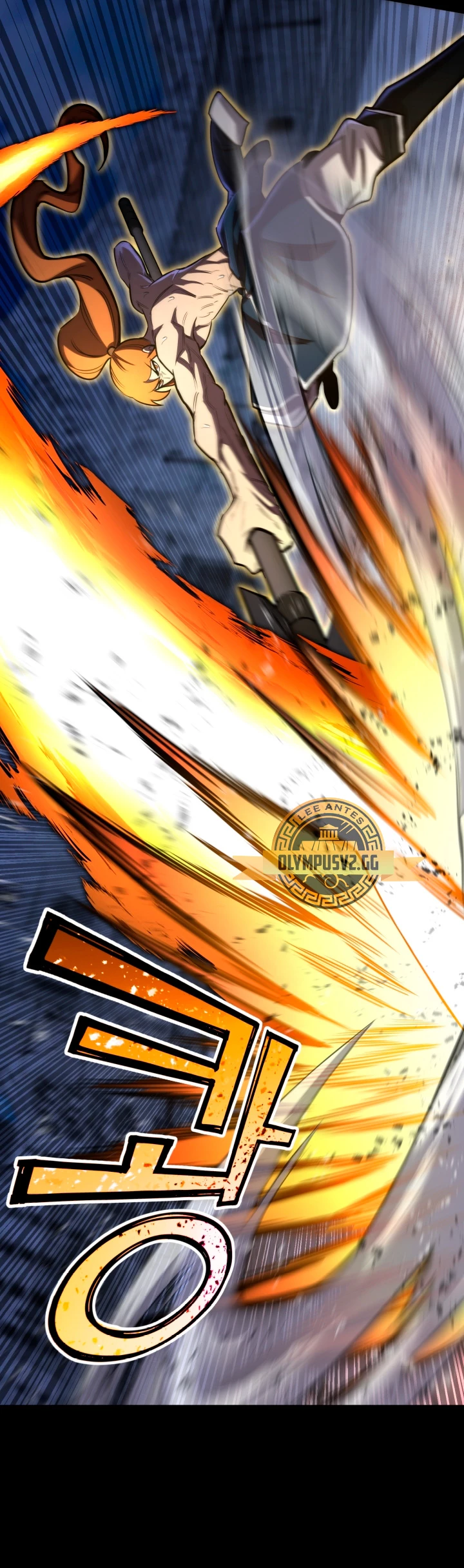 Estandar de la Reencarnación > Capitulo 78 > Page 141