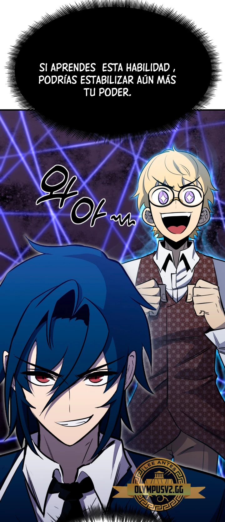 Estandar de la Reencarnación > Capitulo 78 > Page 391